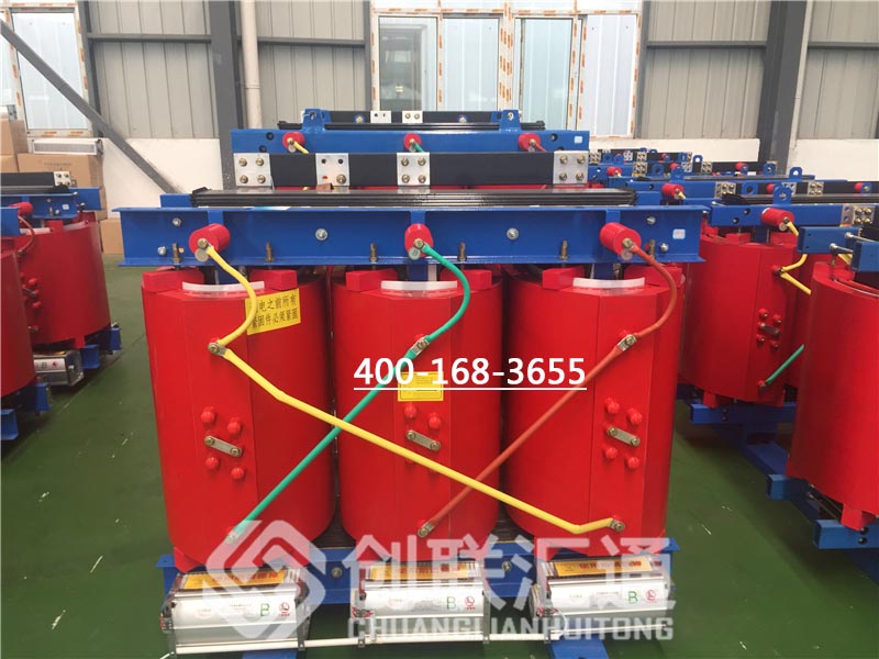 堅持自主創新，推動輸變電重大技術裝備國產化進程，積極走出去參與世界各國電力建設，推動干式變壓器輸變電技術輸出。